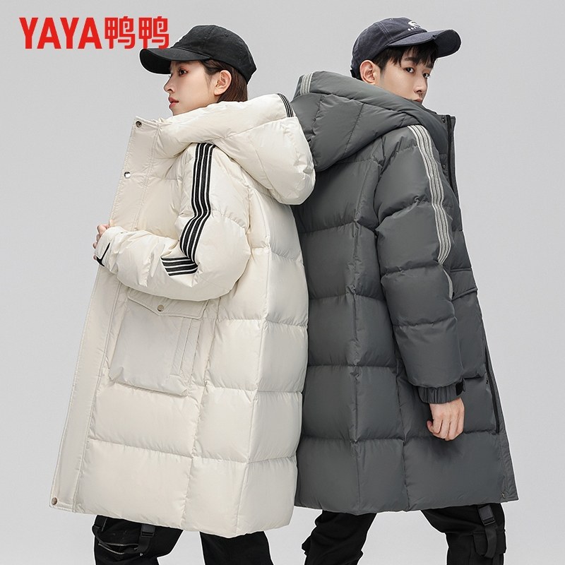 鸭鸭羽绒服男冬季连帽中长款极寒加厚面包服工装大口袋保暖外套男,淘宝优惠券,粉丝福利购,淘宝优惠卷