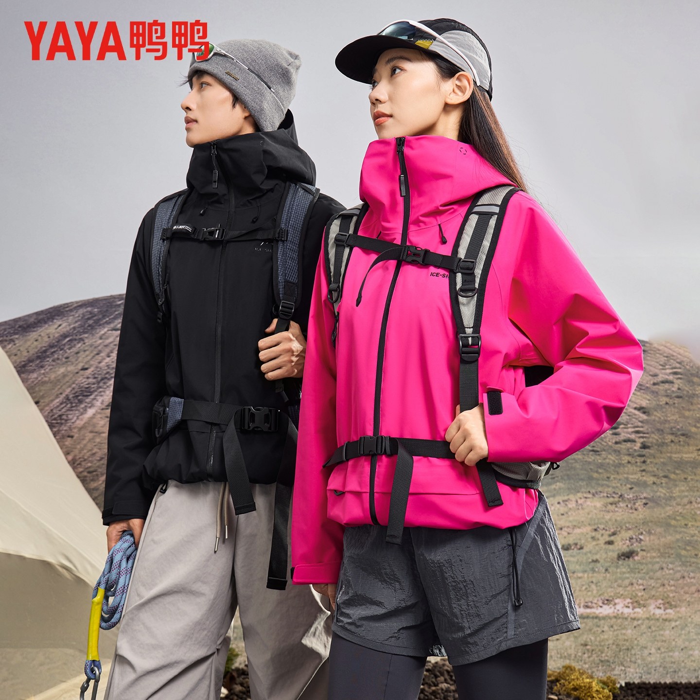 【冰壳系列】鸭鸭王一博同款羽绒服男士秋冬户外三防冲锋衣外套潮,淘宝优惠券,粉丝福利购,淘宝优惠卷