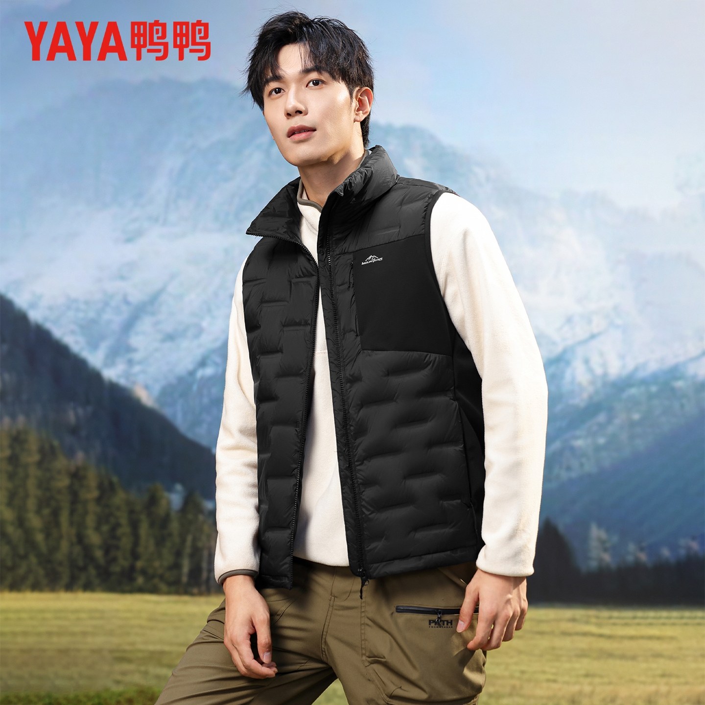 鸭鸭轻薄羽绒服男2025秋冬新品户外休闲立领短款舒适宽松马甲外套,淘宝优惠券,粉丝福利购,淘宝优惠卷