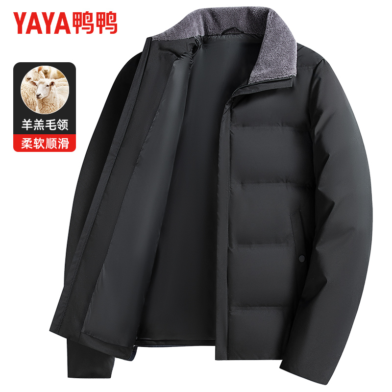 【羊羔毛領】鴨鴨冬季羽絨服男短款翻領商務風中老年爸爸裝外套_鴨鴨羽絨服旗艦店_男裝