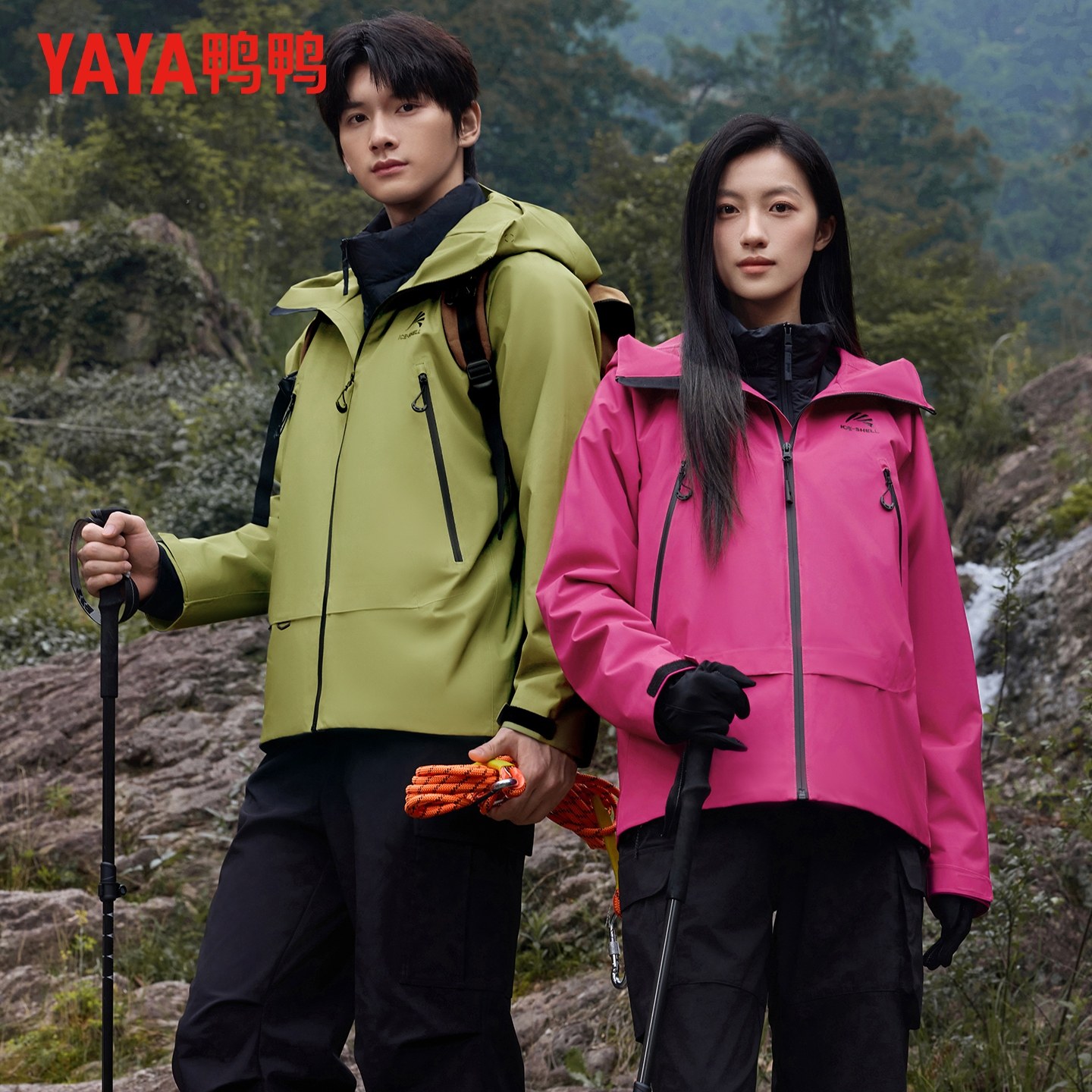 【冰壳系列】鸭鸭王一博同款羽绒服男女同款户外三防冲锋衣外套潮,淘宝优惠券,粉丝福利购,淘宝优惠卷