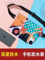 New phone Waterproof Bag Pocket Swimming Rafting Rafting Seaside Water Park Fun Water Waterproof Seal Transparent Touch-screen