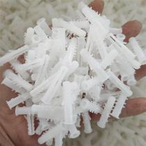 Belt Stab Plastic Rubber Grain Wall Plug plug Bolt Expansion Plug Expansion Tube 6mm Expansion Screw 8mm Expansion NPMS