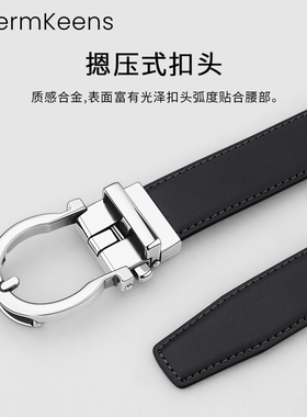 CalermKeens黑色皮带女真皮