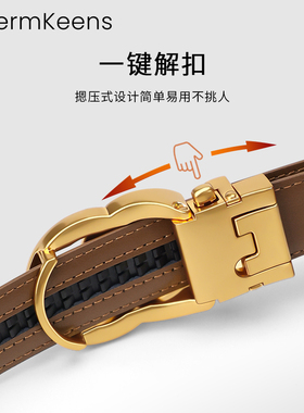 CalermKeens皮带女款真皮