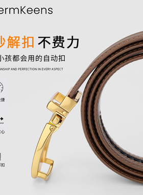 CalermKeens皮带女真皮高级感