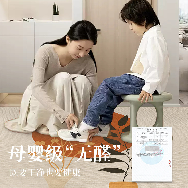 入户门地垫2025新款高级进门脚垫玄关门口防滑门垫可裁剪可定制,淘宝优惠券,粉丝福利购,淘宝优惠卷