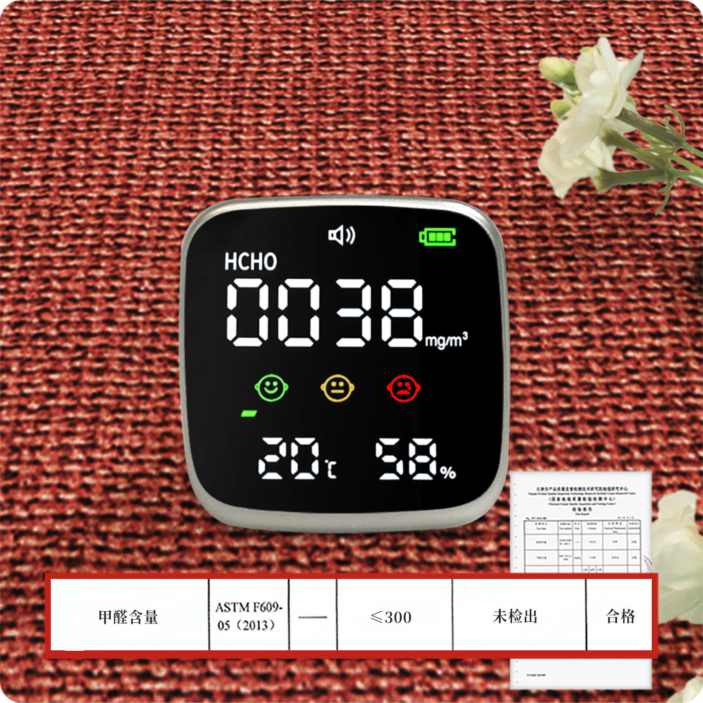 入户门红色地垫喜庆门口地垫进门脚垫皮革乔迁地毯家用门垫可裁剪,淘宝优惠券,粉丝福利购,淘宝优惠卷