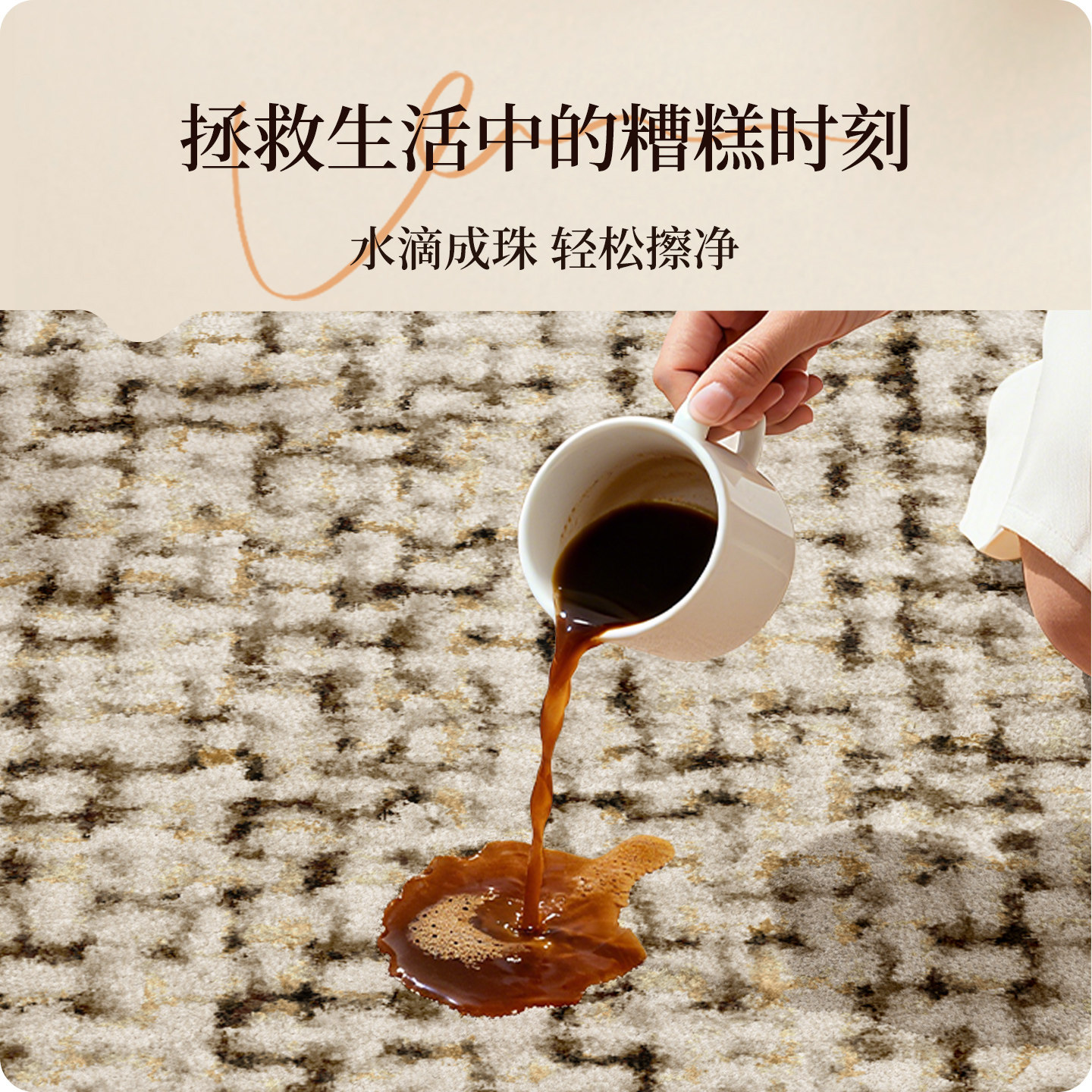 拱形地毯书房电脑椅地垫脚垫梳妆台电竞房静音书桌转椅垫高级感,淘宝优惠券,粉丝福利购,淘宝优惠卷