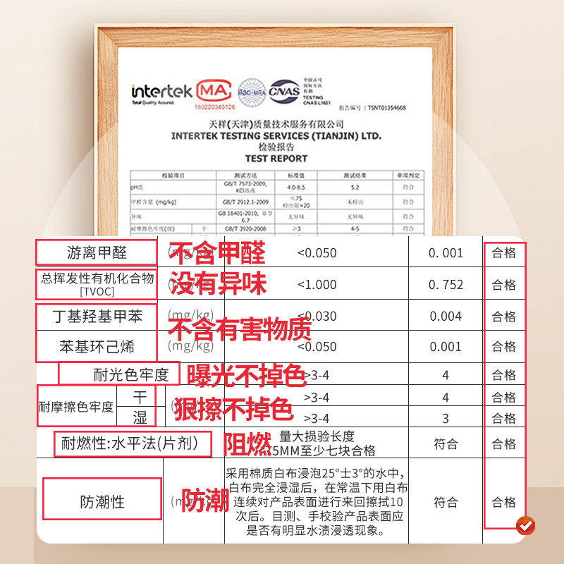 地垫入户门垫门口进门脚踏垫2025新款高级感pvc耐脏免洗玄关地毯,淘宝优惠券,粉丝福利购,淘宝优惠卷