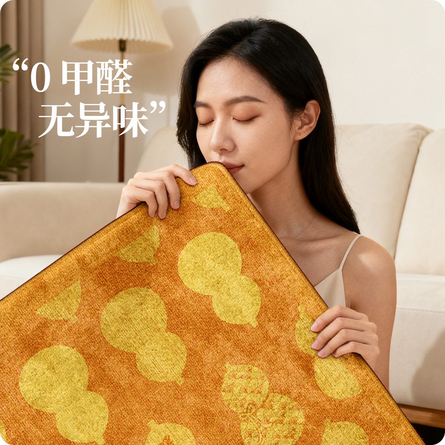 福禄黄色入户门地垫家用防滑除尘门垫门口进门脚垫新中式耐脏地毯,淘宝优惠券,粉丝福利购,淘宝优惠卷