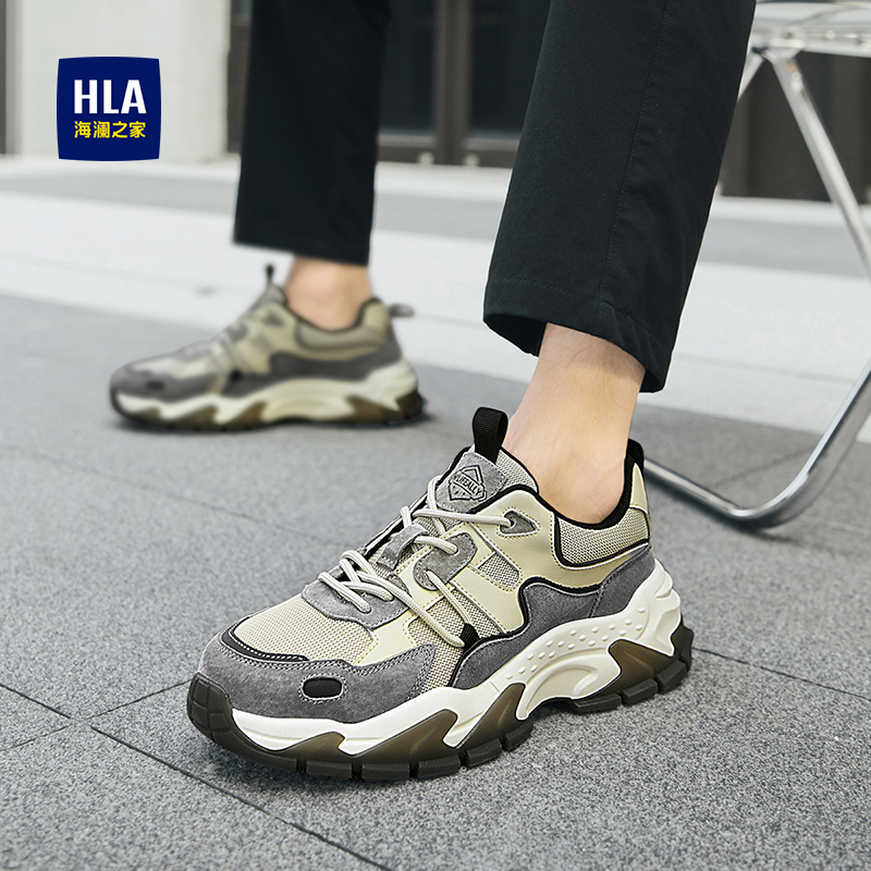 海澜之家男鞋春夏透气防臭男士运动鞋潮牌网面老爹鞋子男百搭潮鞋 - 图1