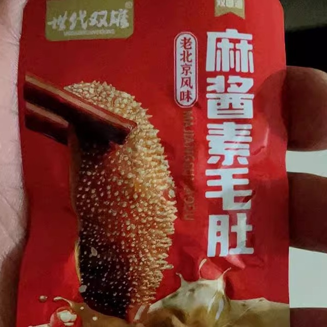 世代双雄麻酱爆肚即食香辣素牛肚毛肚小吃魔芋爽零食-图3