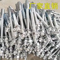 Anchor Head Film structure accessories Processing finger Sotouts sunshades accessories Tensioning Membrane Car Shed Joints Three Sets