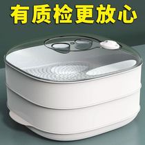 Microwave Oven Special Steam Box Heating Steam Cage Multifunction Steamed Rice Steamed Egg Hot Steamed Buns Household Double Multilayer Container Dish