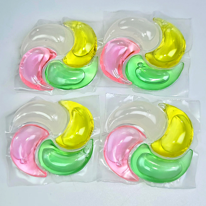 高品质【独家四合一】爆款洗衣凝珠浓缩洗衣液除菌去污柔顺留香净 - 图1