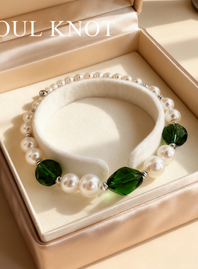 小米珠编制宝仕奥莎手镯