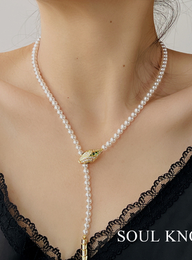 蛇年系列可调节Y字链施家毛衣链