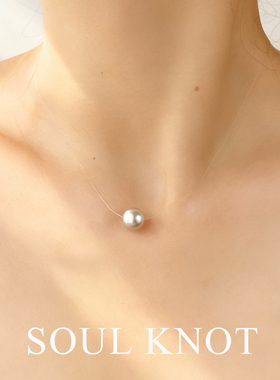 隐形无痕单珠路路通鱼线项链