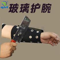 Glass guard wrists anti-cut armguard thickened male anti-chop Four Seasons lift cuff One industrial sleeve Sleeve Labor Cover Cuff