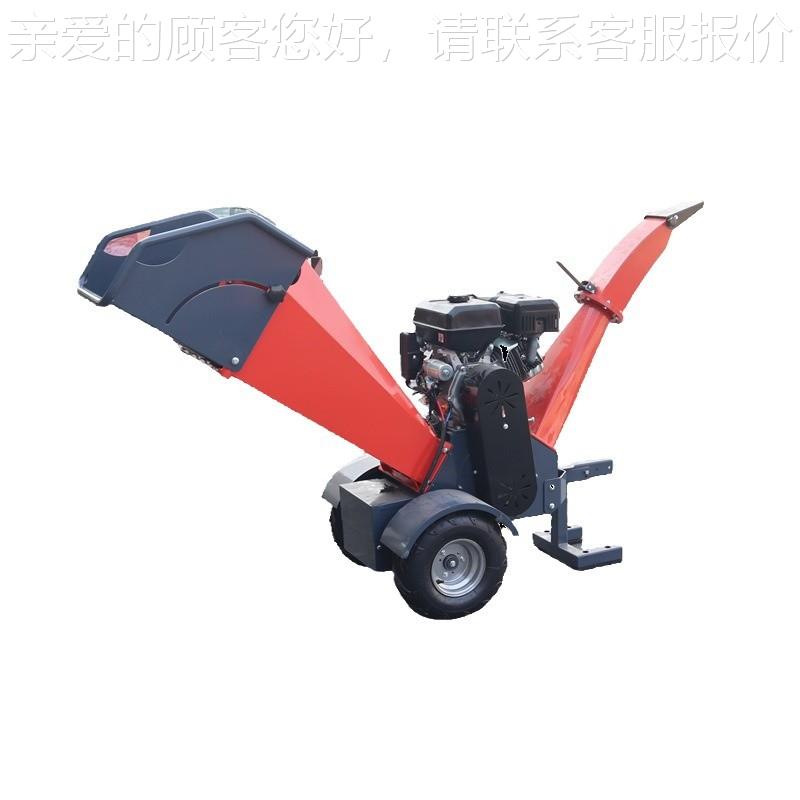 小型移动式树粉碎机条园林绿化枝碎枝机大口径干鲜枝枝杈打VGN碎 - 图3