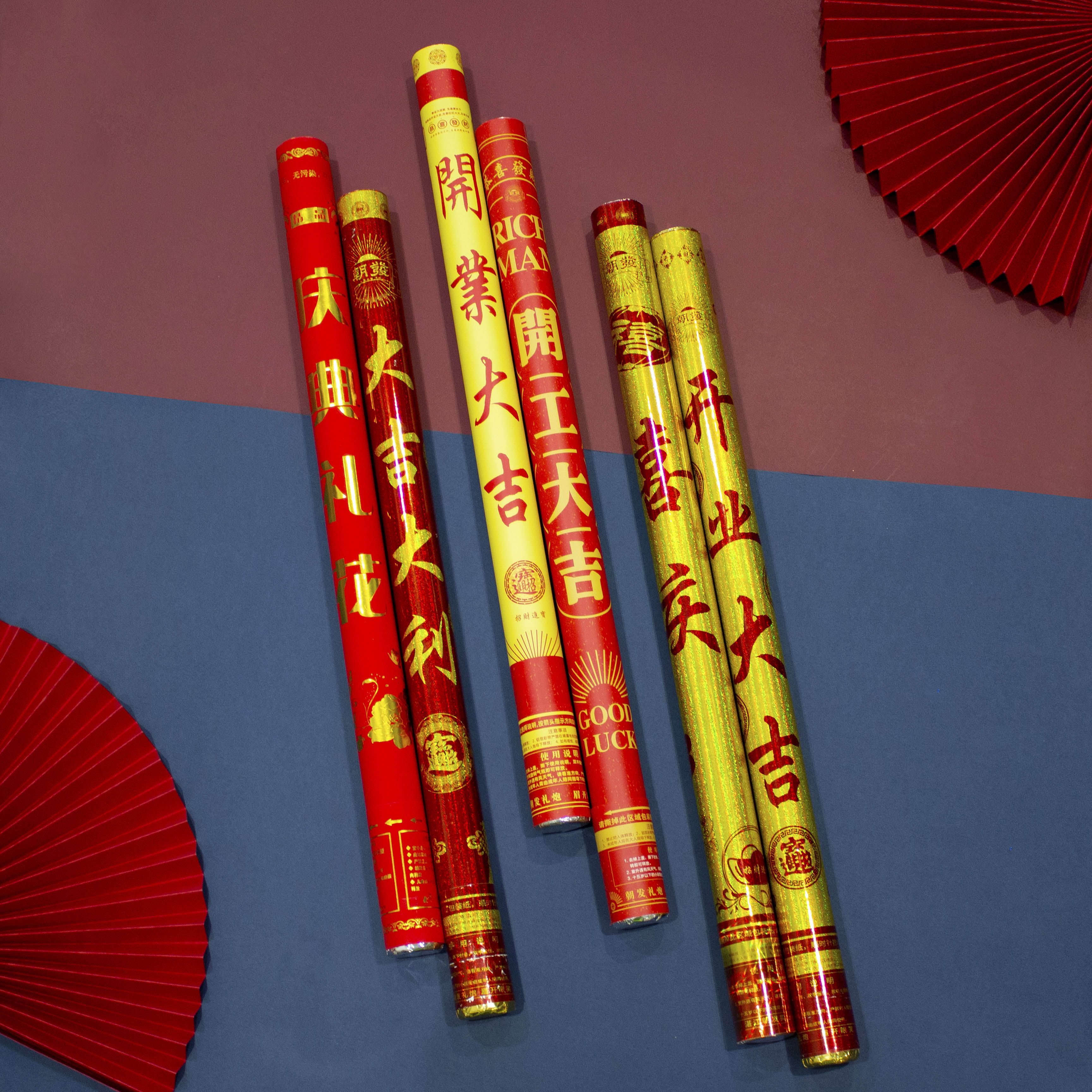 开工礼炮乔迁礼筒炮结婚礼花庆典喷花筒婚庆婚礼礼花筒开业礼泡筒