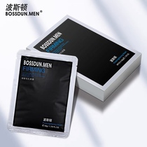 Poston mens mask controlled oil moisturizing shrink pores 24 pieces