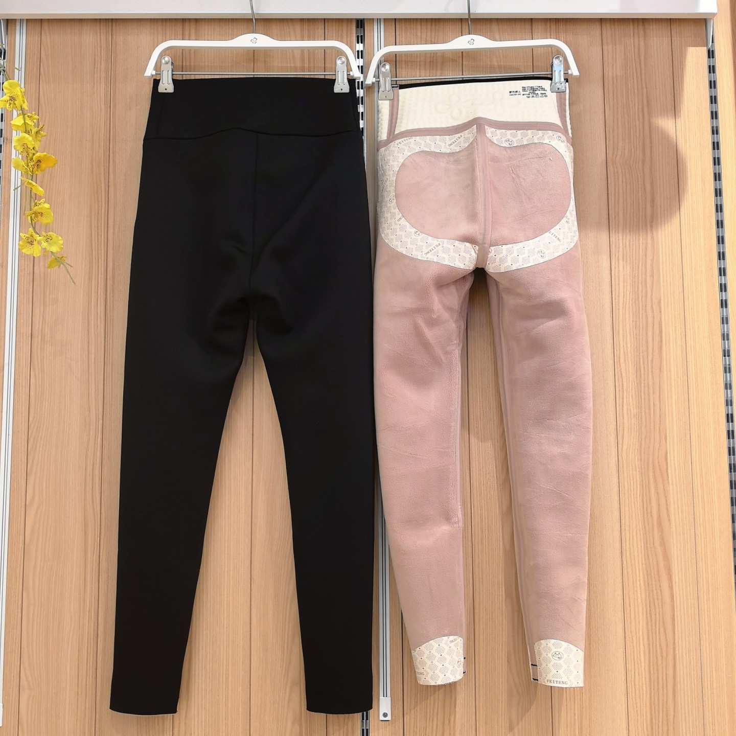 都市丽人女士LLH4B6高腰暖绒乳胶鲨鱼裤贴合亲肤舒适保暖打底裤,淘宝优惠券,粉丝福利购,淘宝优惠卷