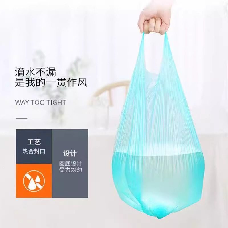 抽绳收口垃圾袋家用手提式黑色加厚办公室厨房中大号实惠装塑料袋,淘宝优惠券,粉丝福利购,淘宝优惠卷