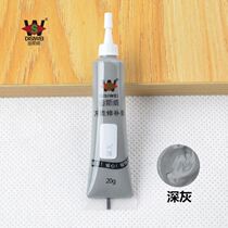 Plasterboard nail-eye self-tapping screw anti-rust paint decoration ceiling Prosperous water protection anti-rust paint putty