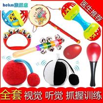 Baby Hand Grip Rocking Bells Ball Bounce Ball Sand Saxsounds Newborn Toys Exercise Hearing