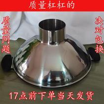 Dishwasher plus salt funnel large diameter wide mouth funnel with rice funicer large split hopper
