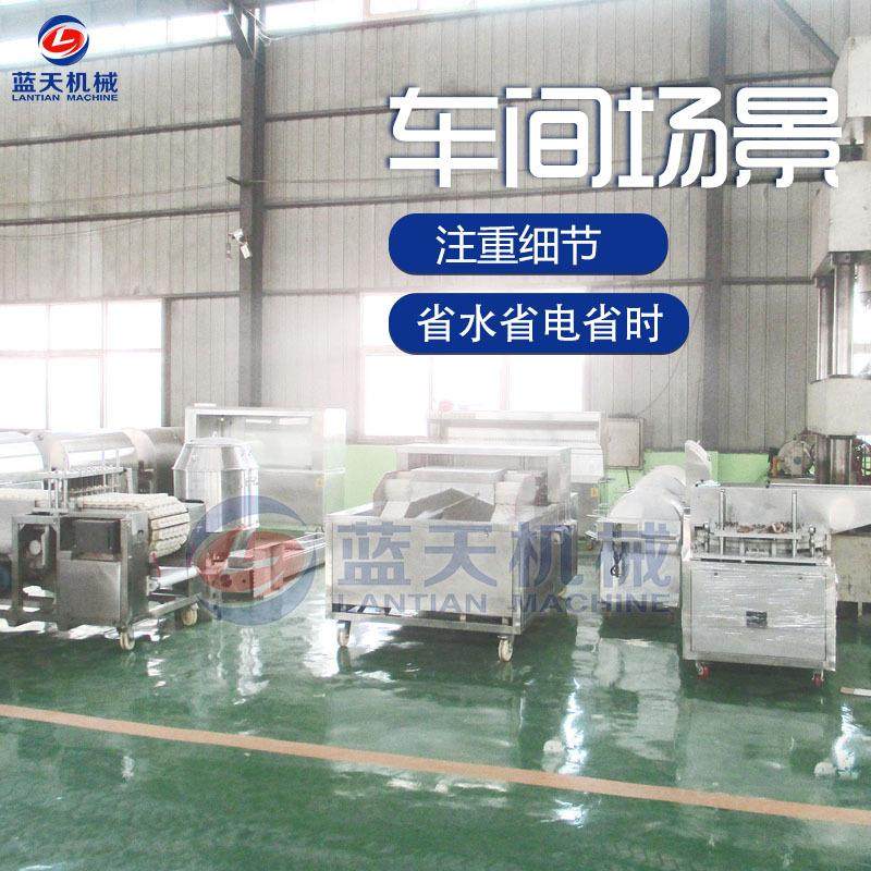 蓝天大姜毛辊去皮清洗机 不锈钢生姜去皮清洗机 黄姜毛刷清洗设备,淘宝优惠券,粉丝福利购,淘宝优惠卷