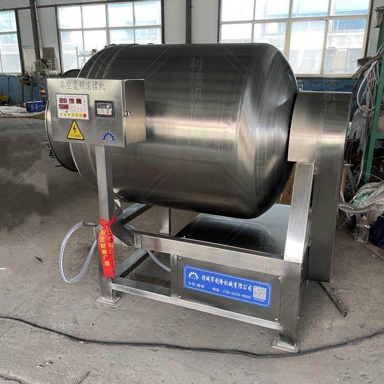 无骨鸡爪真空滚揉机全自动大型牛羊肉腌制机器生鲜肉真空入味设备,淘宝优惠券,粉丝福利购,淘宝优惠卷
