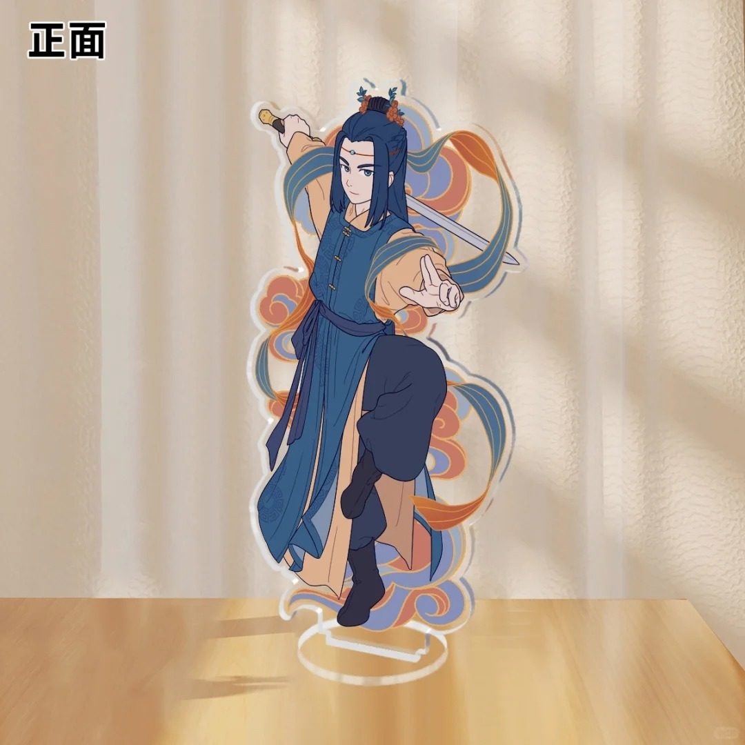 罗小黑战记动漫周边无限亚克力立牌门神款二次元物料收藏纪念礼物,淘宝优惠券,粉丝福利购,淘宝优惠卷