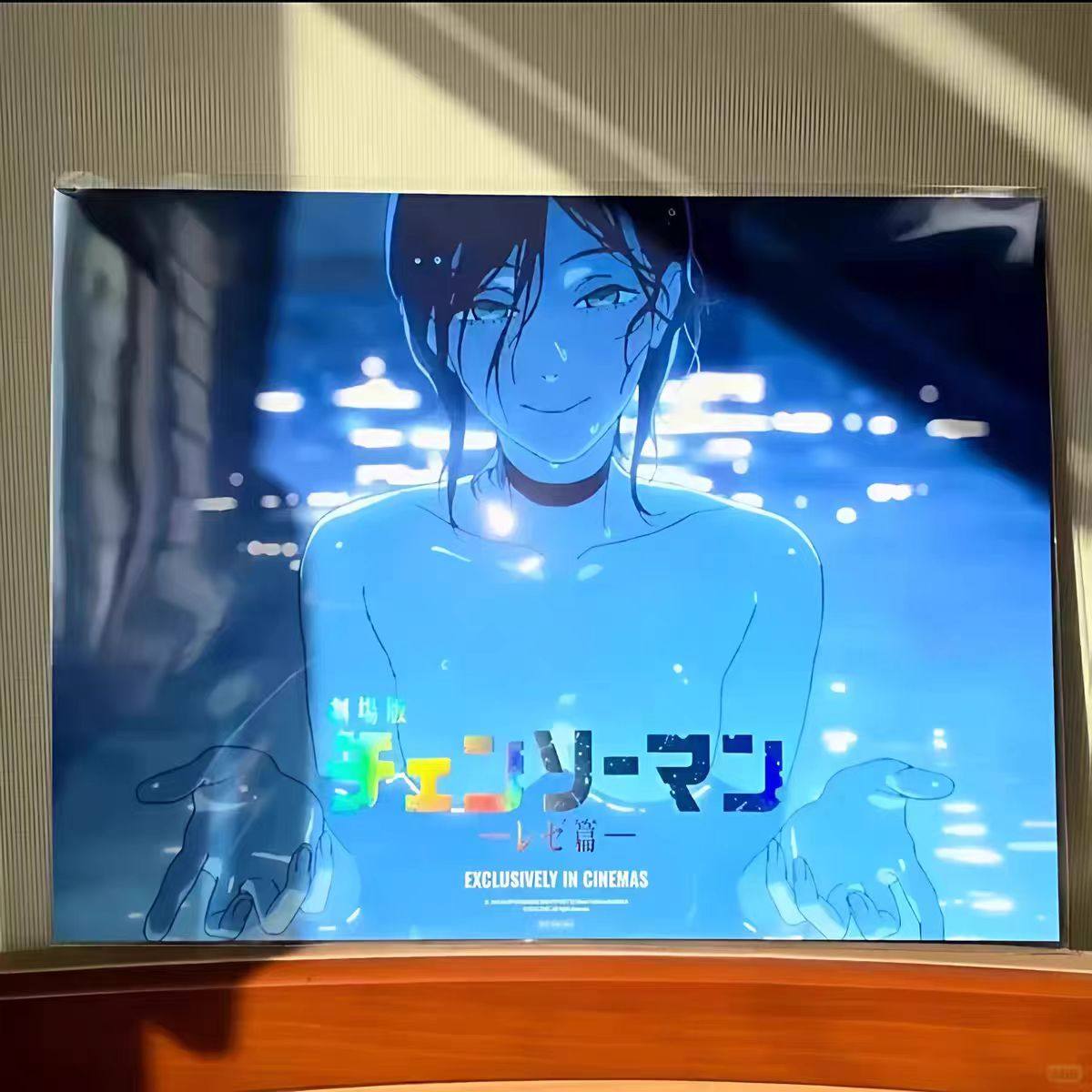 台湾电锯人电影蕾塞周边亚克力色纸海报场景立牌高颜值摆件收藏,淘宝优惠券,粉丝福利购,淘宝优惠卷