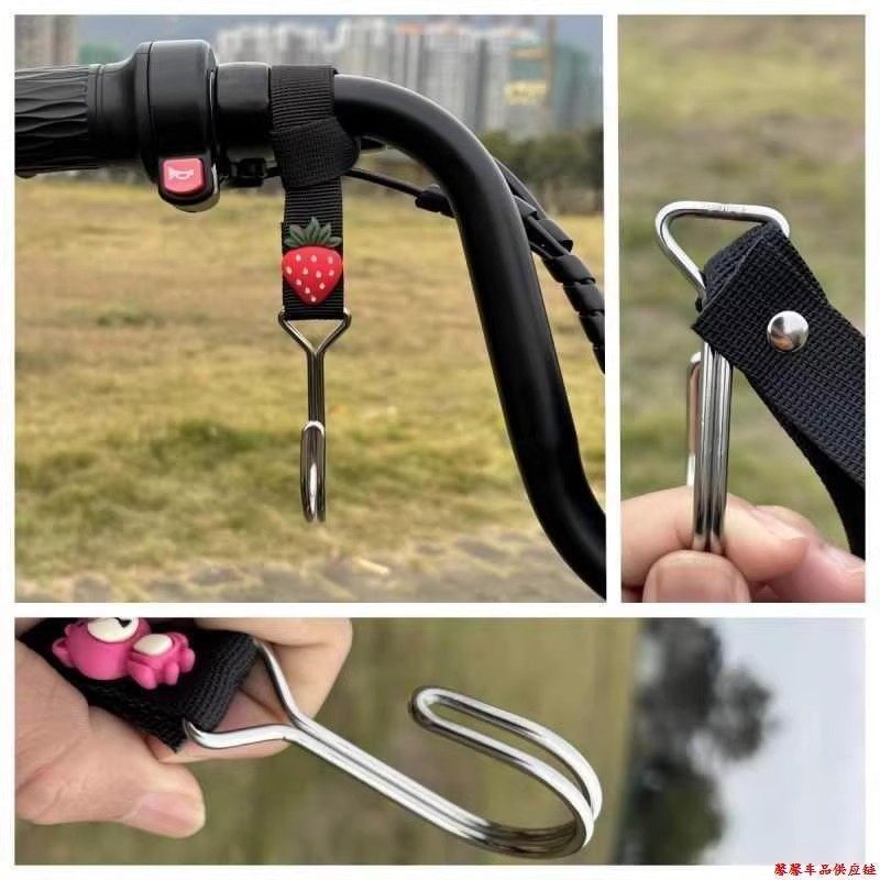 电动车不锈钢卡通挂钩前置通用电瓶车摩托车婴儿车头盔挂物神器,淘宝优惠券,粉丝福利购,淘宝优惠卷