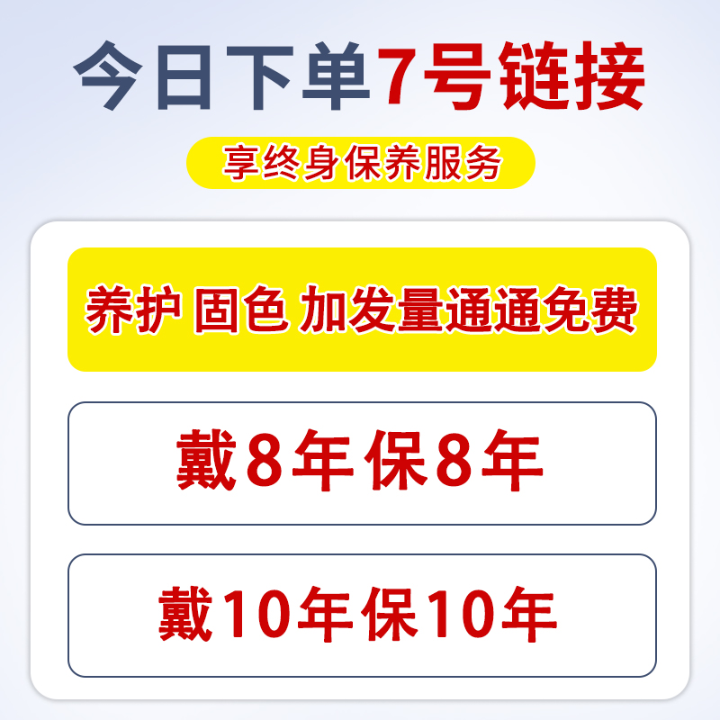 正品假发女短发全手织头套沙宣波波头真人发直发中老年妈妈款透气