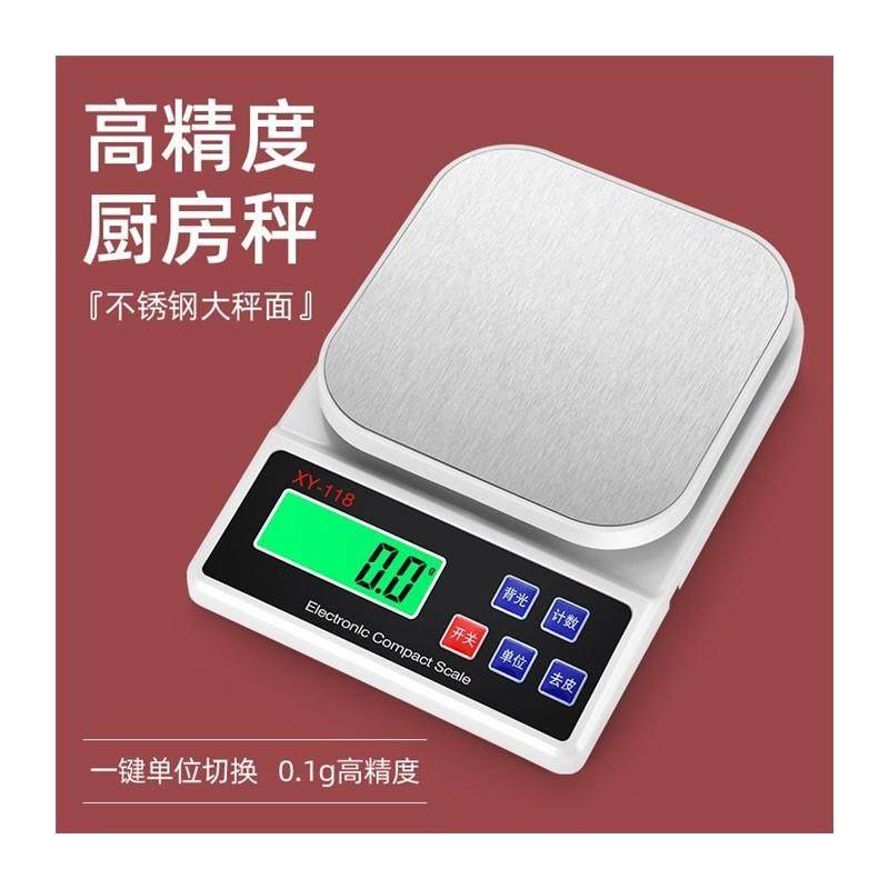 高精度厨房秤家用克数电子秤精准烘焙蛋糕称重小型克秤奶茶食物秤_虎窝淘