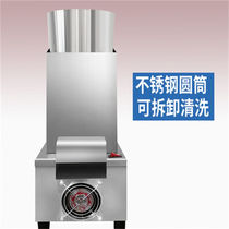 New Garlic Peeling Machine Garlic Peeling Machine Electric Commercial Garlic Beating Garlic Machine Dialing Garlic Machine Small Fully Automatic Peeling Garlic God to Go