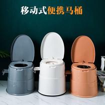 Removable toilet for pregnant womans elderly toilet Home Bedpan Room Ladies Urine Pot Pee Bucket Spittoon Portable