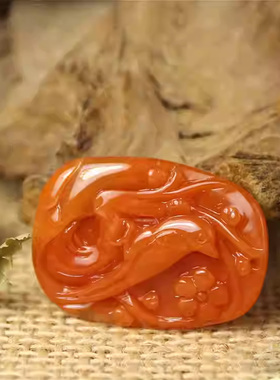 保山南红玛瑙喜鹊登梅挂件