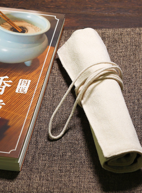 香道用品用具工具纯麻收纳布袋包便携打香篆七件套装灰压香铲香勺