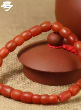 保山南红玛瑙桶珠手串
