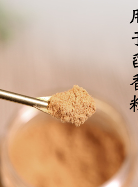 小侯香道七件套空熏打拓香道用品