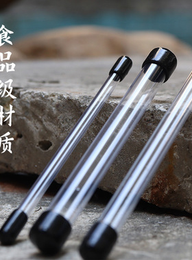 透明亚克力试用塑料管长短款香筒