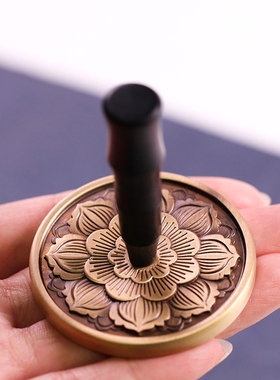 打香篆专属莲花工具灰押
