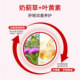 ຈາກBIO Milk Thistle Lutein Tablets ສໍາລັບຜູ້ໃຫຍ່