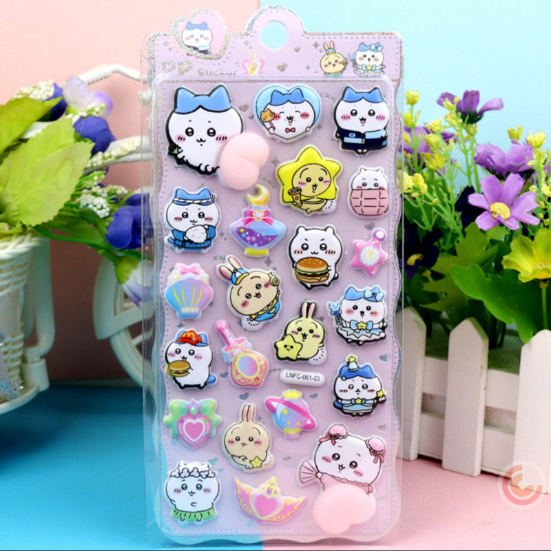 新款捏捏乐屁屁贴纸3D立体浮儿童可爱卡通手机diy解压贴画贴纸,淘宝优惠券,粉丝福利购,淘宝优惠卷