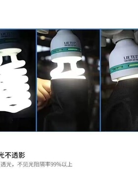 加厚黑色玻璃贴膜窗户贴纸遮光隔热膜家用防水不透光玻璃贴纸挡光